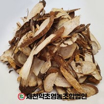 국내산 국삼감초 500g 제천약초영농조합