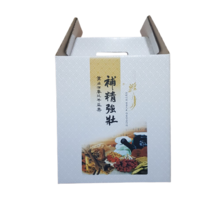 정성담은 잉어즙(깊고 진한/ 100포) 산모선물 비린내없는