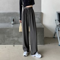 여성 댄스복 간지나는 댄스걸 조거팬츠넓은 다리 바지 캐주얼 시크 솔리드 정장 여성용 하이 웨스트 탄성