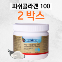 오리진 마린 피시 피쉬 콜라겐 노르웨이산 톨라겐 콜라게 컬러겐 쿨러겐 피부 고민 겨울 가을 건조 50대 주부 엄마 중년 장년 이모 언니 성인 여성 여자 홈쇼핑 스킨 영양제 비교, 2통, 2.5g x 60회 (하루 2회)