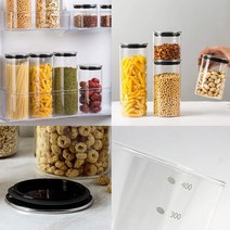 소홈 내열유리 밀폐용기 5종 모음 양념병 조미료병 시리얼 파스타 잡곡 보관용기, 200ml