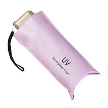 일상품격 초경량 UV차단 양산 우산