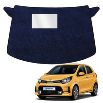 예스카 모닝 시리즈 고급형 성에방지커버 햇빛가리개, 2017올뉴모닝(17년1월-), 블랙박스형