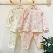 아가방중계점 NC10 다비내의 01P157652