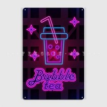 네온사인 무드등 간판 네온조명 led 카페 펍 술집 버블티 네온 사인 글로우 메탈 차고, 40x30cm, 그림으로