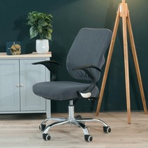 동이샵 사무용 좌석등받이 의자커버, GO8_등받이커버 (세트X)