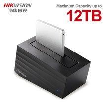 가정용nas nas구축 nas HIKVISION H99 Pro NAS 개인 스토리지 클라우드 네트워크 USB3.0 원격 지원 2.5 인, 한개옵션0