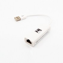인네트워크 IN-LAN20WC 리얼텍 USB 2.0 랜카드 화이트 랜카드-데스크탑용