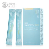 리얼 L아르기닌 고함량 아르지닌 헬스 남자 여자 운동전 부스터 단백질 보충제 아미노산, 1박스 / 15포