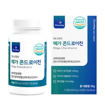 고함량 철갑 상어 연골 콘드로이친 프리미엄 60정 보스웰리아, 1. 저분자콘드로이친60정 1통