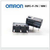 D2FC-F-7N 오므론 정품 g1 마우스 수리용부품 오므론스위치, 50미터