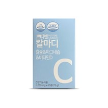 쁘띠앤 칼마디, 60정, 1개