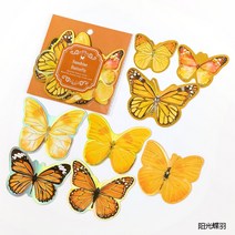 빈티지 나비 미적 스티커 팩 5cm-10cm DIY 일기 정크 저널 플래너 선물 장식 앨범 스크랩북, 04 D