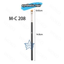 브러쉬 메이크업 화장솔 붓 화장품 맥 세트 화장품브러시170/270S # 메이크업 브러쉬 파우더 파운데이션, 1개, 15 M-208