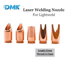 오뎅 기계 어묵 어묵탕 전기어묵조리기 전기오뎅기 레이저 용접 노즐 스레드, 06 E Type 1.2mm