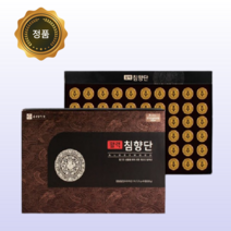 정품 종근당 활력 침향단 침향환 녹용 쇼핑백 60환, 1개