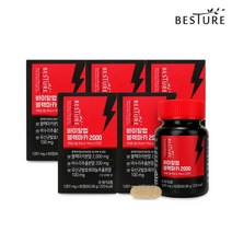 [베스처] 바이탈업 블랙마카 2000 5박스 (75일분), 상세 설명 참조, 상세 설명 참조