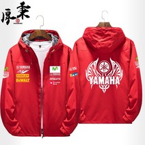 YAMAHA MoToGP 바이크 바람막이 레이싱슈트 바이크자켓 남녀공용, 레드 - (3)