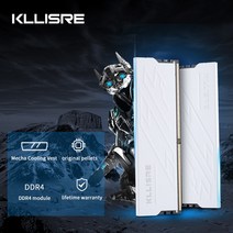 Kllisre-DDR3 DDR4 데스크탑 메모리 RGB ram pc dimm 4GB 8GB 16GB 1866 1600 2400 2666 3200 모든 마더보드용, DDR4 16G 2666 White