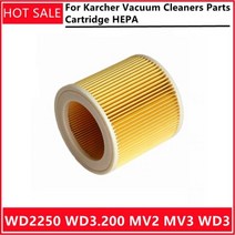 Karcher 진공 청소기 부품 카트리지 HEPA 필터 WD2250 WD3.200 MV2 MV3 WD3 공기 먼지, 1pcs