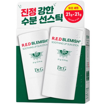 닥터지 레드 블레미쉬 수딩 업 선스틱 듀오 2p SPF50 PA++++, 21g, 2세트