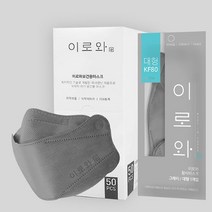 이로와 마스크 KF80 대형, 50매, 1개, 그레이