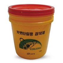 금정카펫타일접착제/카펫타일본드/친환경접착제/OA타일/15kg