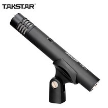 KKmoon TAKSTAR CM-63 로페셔널 다이어프램 콘덴서 마이크 혁신적인 항습 마이크