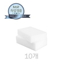 DF 매직크리너(소형 7x11x3cm) 벌크10개 독일매직블럭 청소용품 스폰지 매직크리너 멜라민폼 수세미 +Y710JS, ##상품선택#