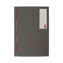 오침안정법 KIT 회색 전통책만들기 전통제본 옛날책 선장제본 어린이북아트 고서적 예절교육, 단품