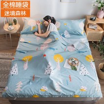 여름용 침대패드 이불 썸머 쿨링 순면 이불 비아이지, 1.로스트 포레스트 sd