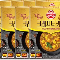 오뚜기 크래프트 카레 200gx1개입 간단한 야식 메뉴 자취생 요리 직장인 점심 메뉴 추천, 8개