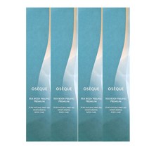 오제끄 실크 바디 필링 프리미엄 230ml 4개