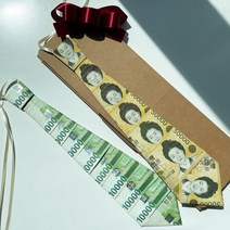 반전 용돈 넥타이 현금 박스 어버이날 부모님 생신 환갑 돈 이벤트 포장, 화환리본 - 레드