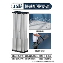 석고보드작업대 접이식 경량 지지 작업 대, 옵션1, 1개