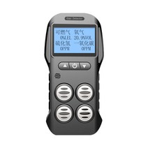 독성 유해한 공기 가스 감지기 측정기 일산화탄소, 일산화탄소 CO