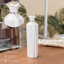 포슬린아트 소형 40평 34평인테리어 도자기 꽃병 수제 수공예 패션 세라믹 탁상 30cm 연구 복도 홈 웨딩, r
