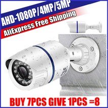 CCTV (에서 선박 us) ip 카메라 1080P HD 5MP 보안 감시 CCTV 야외 방수 야간 투시경 미니, 04 AHD-720MP_02 NTSC_03 6mm