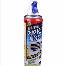 청개구리 에어컨 세정제 330ml필터 먼지청소 곰팡이 냄새제거 세균, 본상품