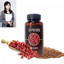 조선제약 구기자환 100g, 10통