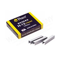 [모드니즈]평화 H-13 15mm 스테플러 제본용침 1000pcs