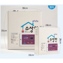 글램핑 수상한보일러 포함 7평 건식난방자재 수상한 보일러 3kw 4분기/온수판넬+난방호스+강판세트