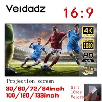 캠핑 빔 스크린 액자형 프로젝터 휴대용 인치 홈 시어터 프로젝션, CHINA, 40인치