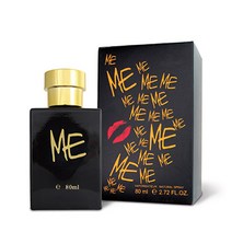 미 오 드 퍼퓸 80ml