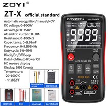 전기테스터기 멀티테스터기 ZOYI ZT-X ZT-303 T-RMS 디지털 EBTN LCD DC AC 전압계 전류계 전류 커패시터 Ohm temp Hz NCV, 01　ZT-X