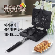 홈베이킹 붕어빵 메이커 붕어빵팬 미니 프라이팬