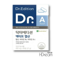 닥터에디션 닥터 액티브 엽산 활성형 철분 병원 임신 영양제 HD 임산부엽산, 닥터액티브 활성화엽산 800 450mg 60정