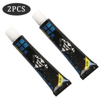 타투 문신 피어싱 왁싱 피부마취 무통크림 로션연고 1-3pcs 눈썹 미용 도구 메이크업 커버 세트 전문 바디, 2개