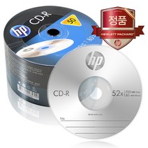 HP CD-R 700MB 52배속 50장벌크/공CD 더웨이브스토어, 단품