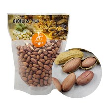 국내산 깐 땅콩 생땅콩 500g 1kg, 국산 생땅콩 500g